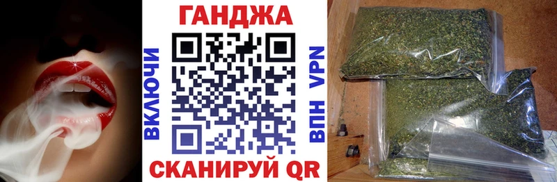 Наркотические вещества Элиста Марихуана  blacksprut вход  Амфетамин  Мефедрон  СК  COCAIN 