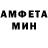 Метадон methadone Junior Sidibe
