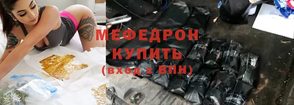 соль ск Алексеевка