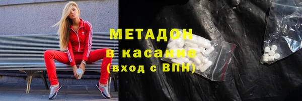 соль ск Алексеевка