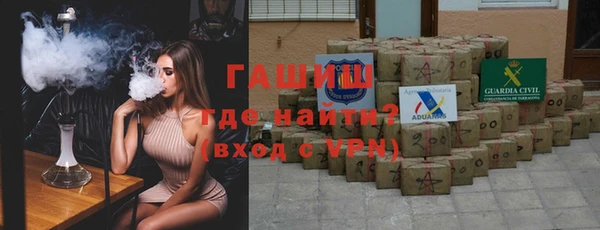 каннабис Армянск