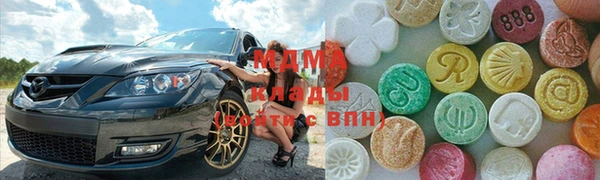 таблы Абинск
